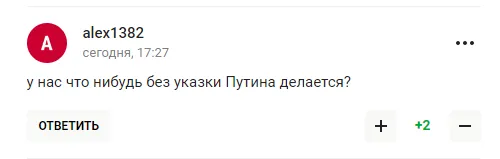 Третьяк подлизался перед Путиным и был высмеян в России