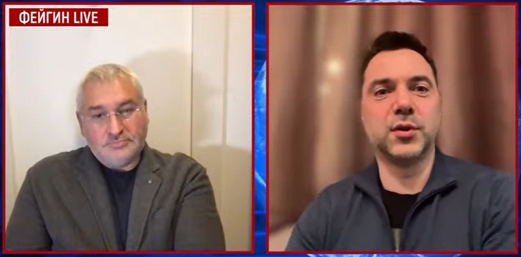 Арестович назвал сроки контрнаступления ВСУ dqxikeidqxiqduant