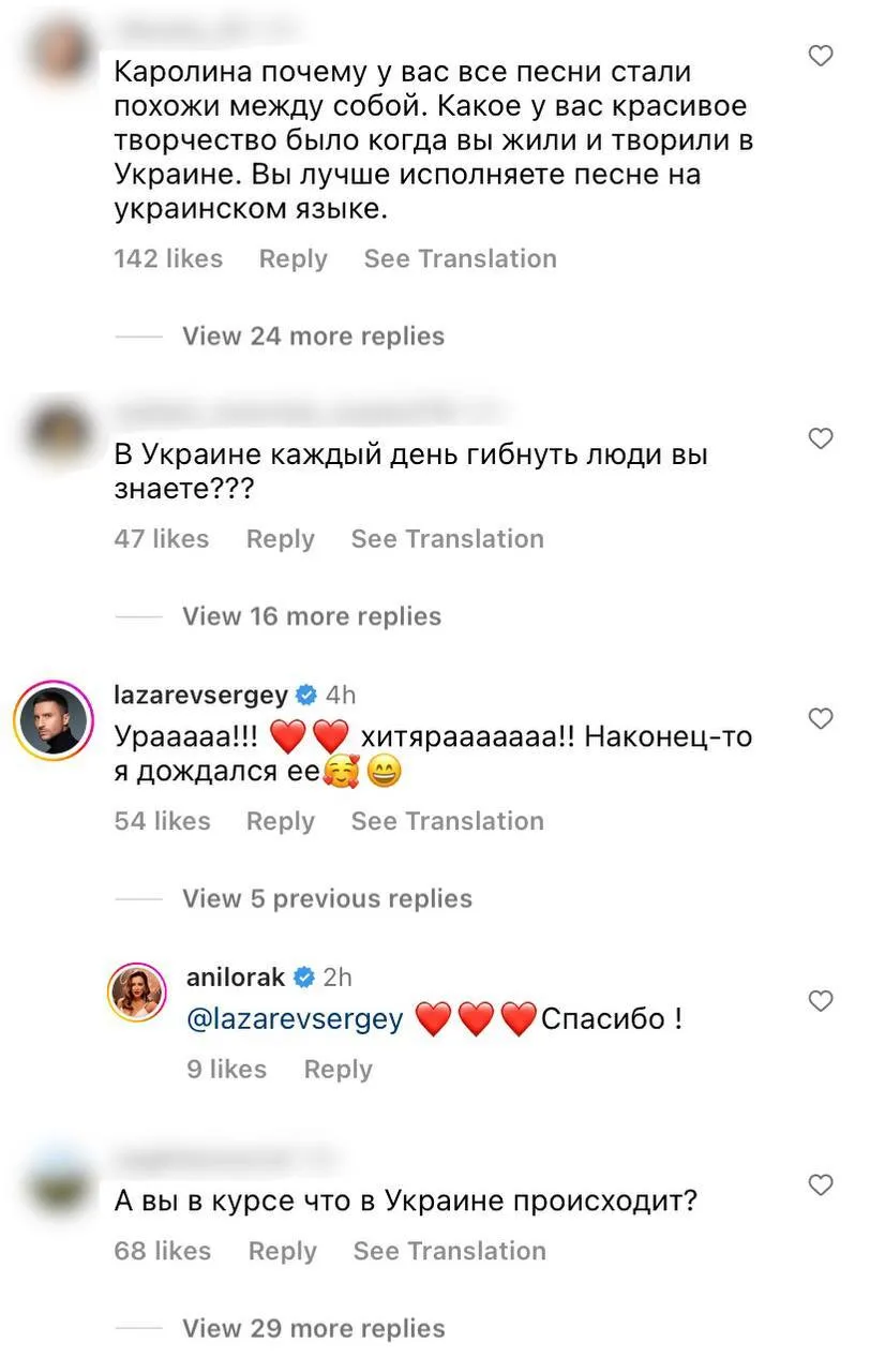 ’’Накачанная силиконом матрешка’’: на Лорак набросились с критикой из-за внешности в клипе с российским актером