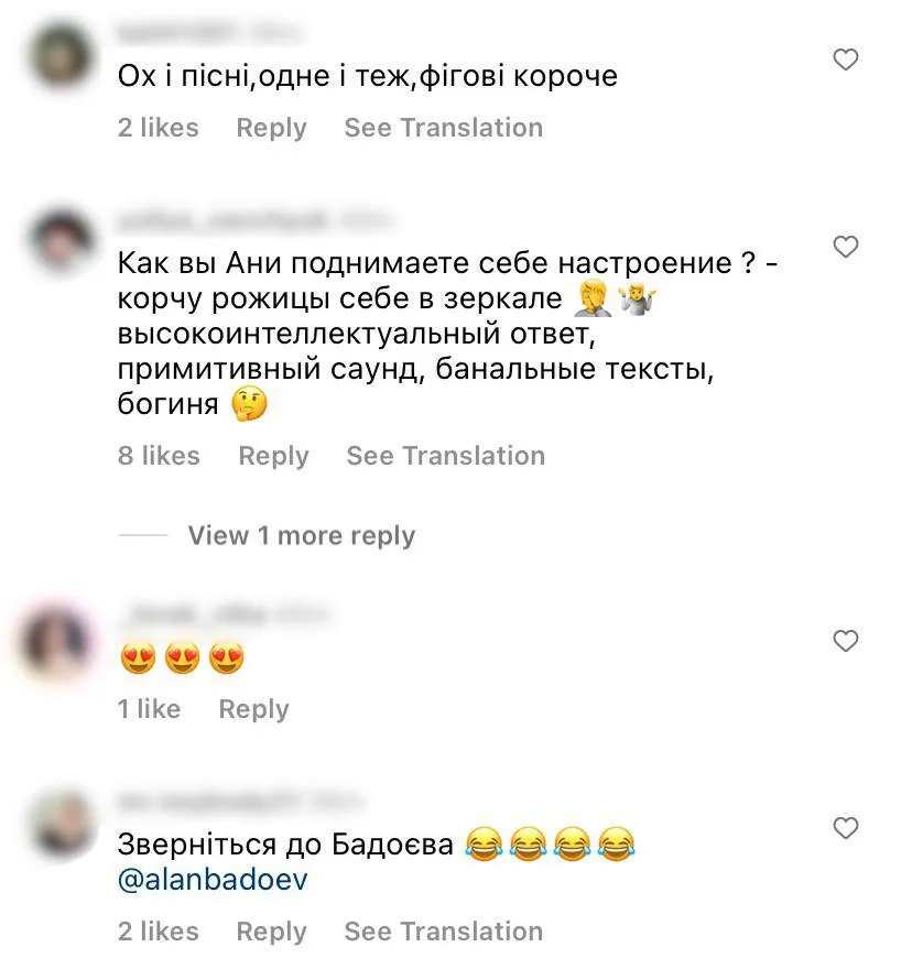 ’’Накачанная силиконом матрешка’’: на Лорак набросились с критикой из-за внешности в клипе с российским актером