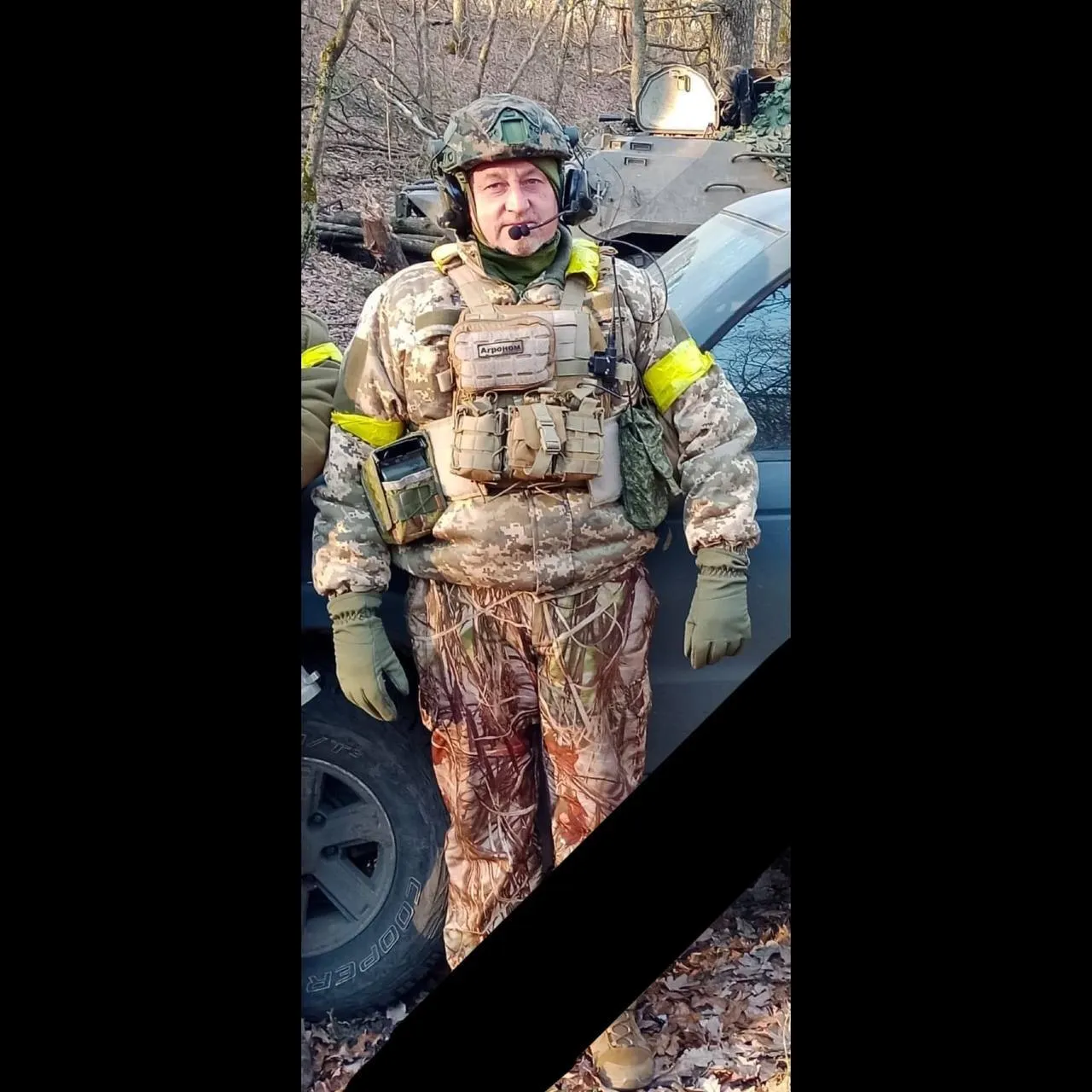 Под Бахмутом в боях против России погиб бывший депутат Полтавского облсовета. Фото dqxikeidqxidqeant