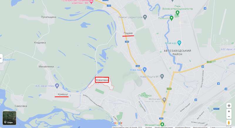 В Полтавской области авто врезалось в дерево и вспыхнуло: погибли трое. Фото dqxikeidqxidqeant