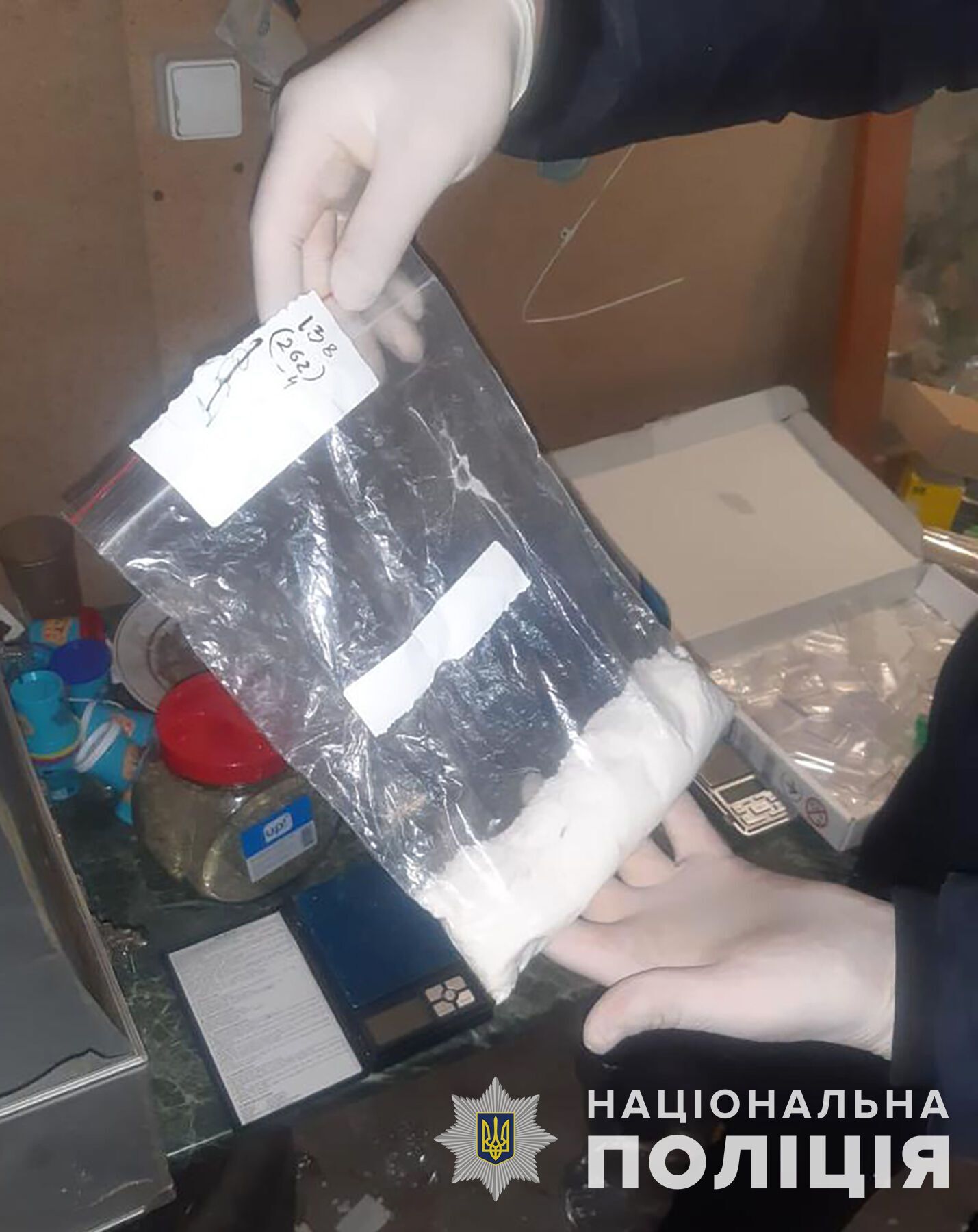 Сотрудники правоохранительных органов провели обыск