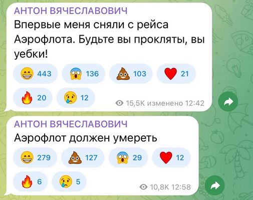 скриншот dqxikeidqxiehant