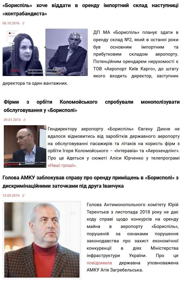     «»   dqxikeidqxiqthant