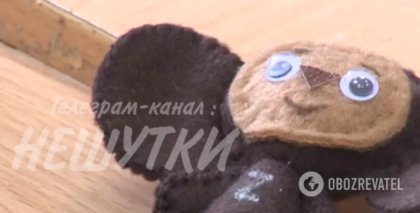 Z-чебурашка dqxikeidqxidqrant