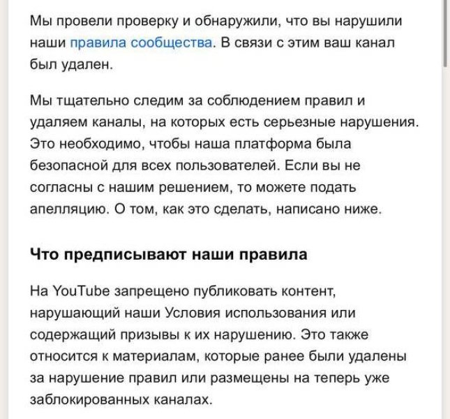 YouTube заблокировал канал пранкеров Вована и Лексуса youtube, канал, блокировка, российские блогеры, российские пранкеры, вован и лексус