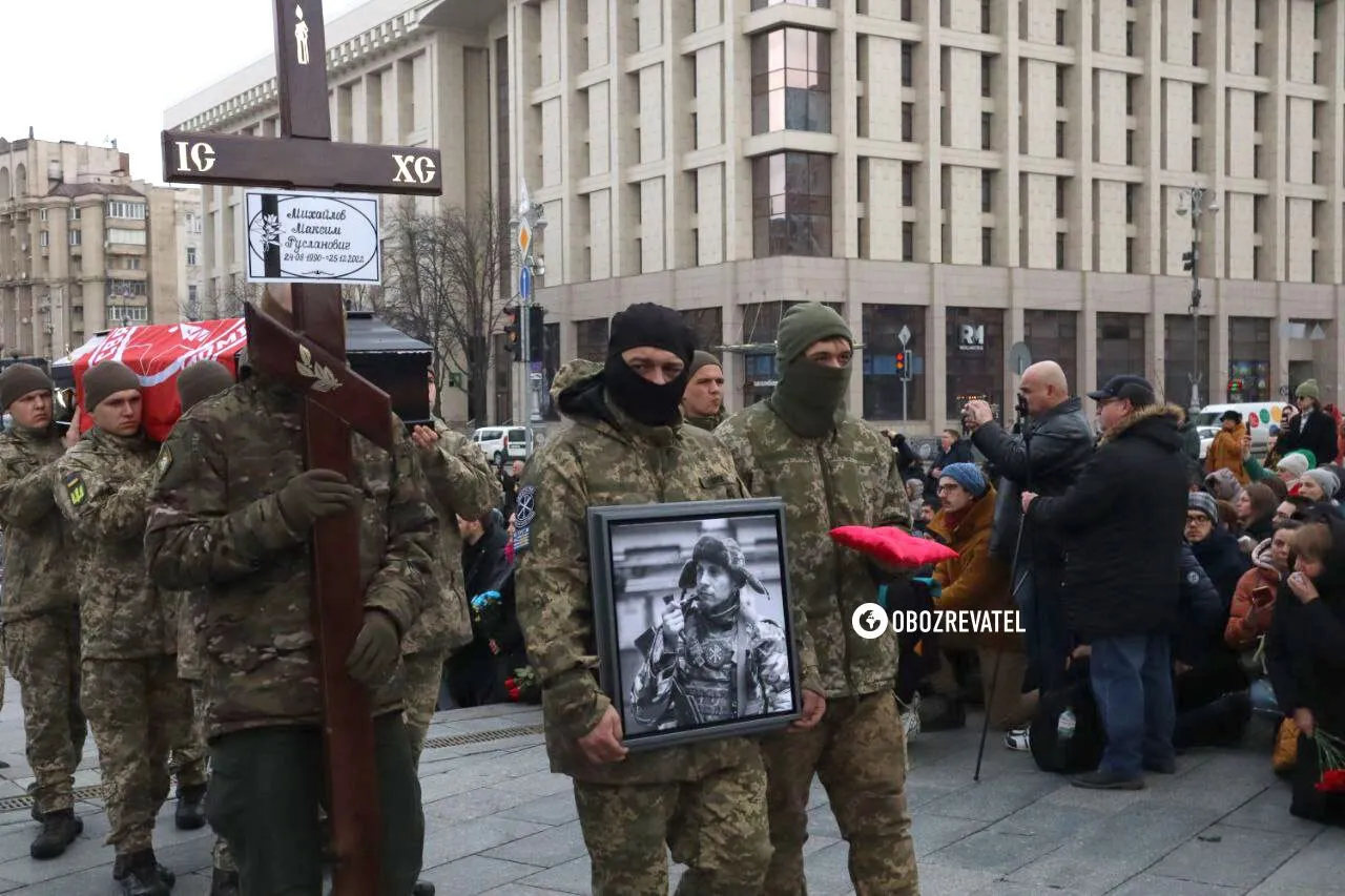 В Киеве прощаются с героями-разведчиками ’’Святошей’’, ’’Аполлоном’’, ’’Непейпивом’’ и ’’Тарасием’’. Фото и видео