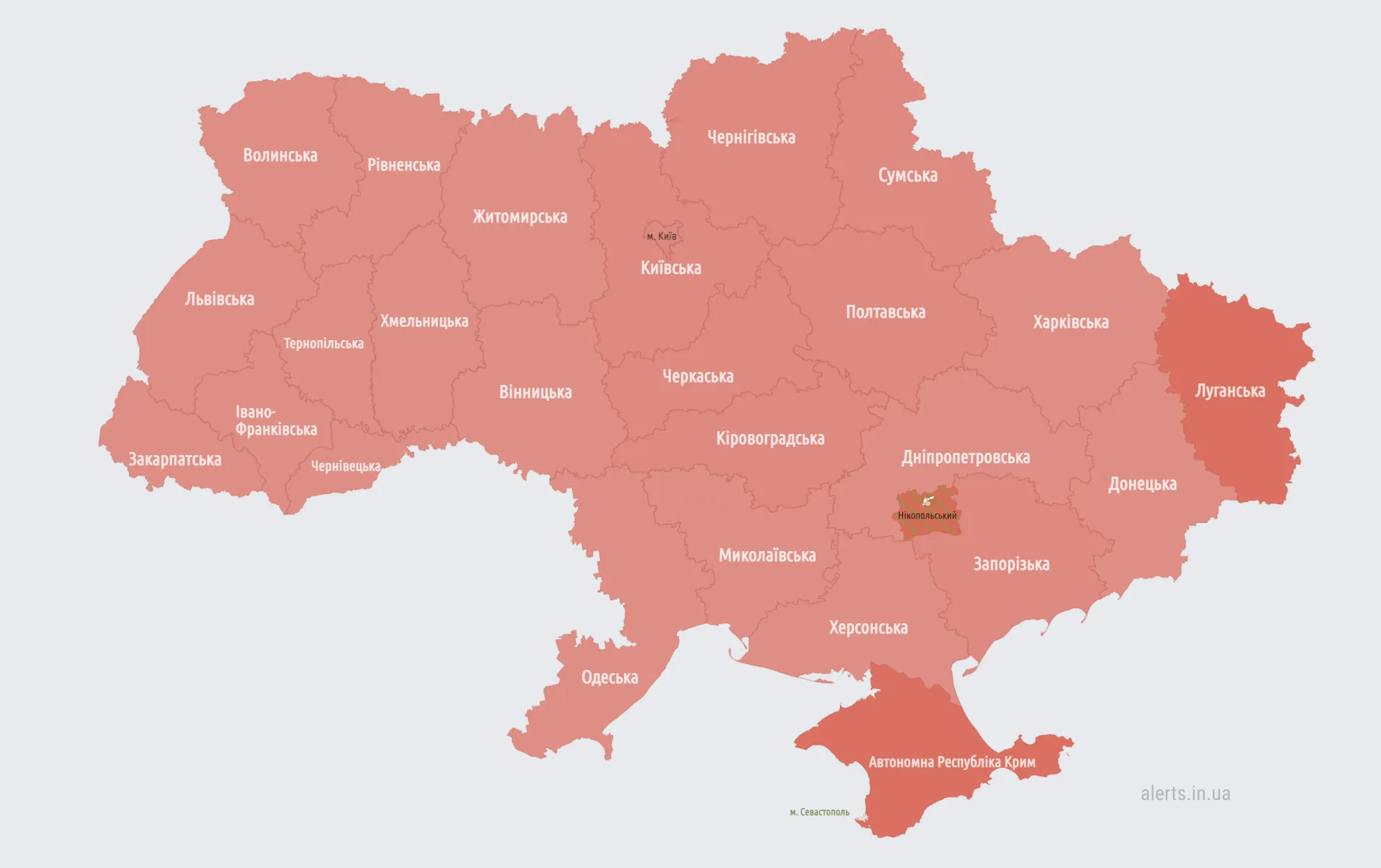 Війська РФ масовано атакували Україну ’’шахедами’’ і ракетами, є попадання в енергооб’єкти на Одещині та Харкові: що відомо dqxikeidqxidqrant