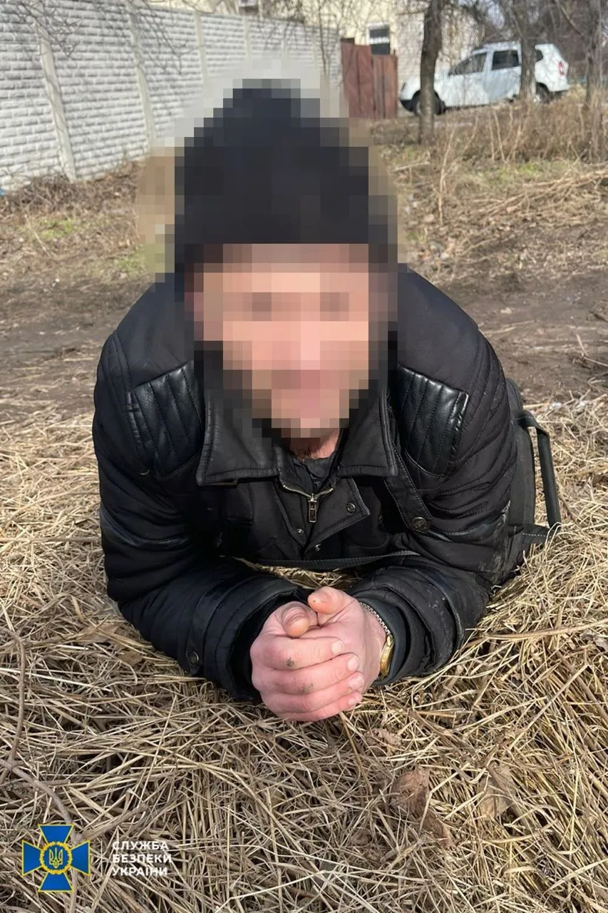 СБУ викрила російських агентів, які шпигунили за керівництвом військкоматів Києва. Фото