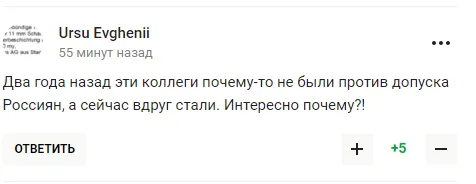 𳒒.    ,   ⒒   Ⳓ  