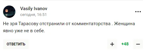 𳒒.    ,   ⒒   Ⳓ  