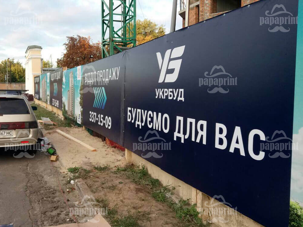 papaprint.com.ua papaprint.com.ua dqxikeidqxidqrant