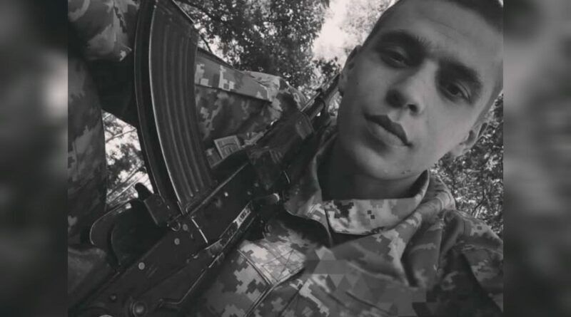 В Харьковской области во время вражеского артобстрела погиб 25-летний защитник со Львовщины dqxikeidqxidqeant