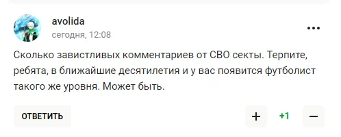 У Росії від заздрощів спробували принизити Зінченка, але ’’СВО секта’’ отримала несподівану відповідь