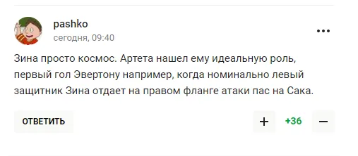 У Росії від заздрощів спробували принизити Зінченка, але ’’СВО секта’’ отримала несподівану відповідь