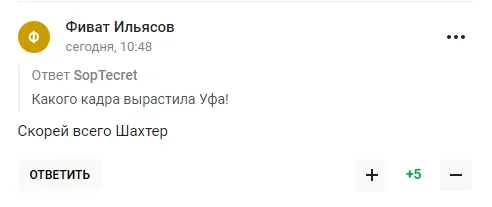У Росії від заздрощів спробували принизити Зінченка, але ’’СВО секта’’ отримала несподівану відповідь