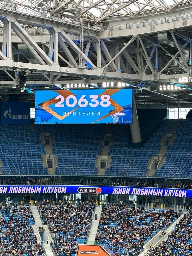 Страна фейков: ’’Зенит’’ и ’’Газпром’’ устроили ’’феерический стыд’’ на матче чемпионата России