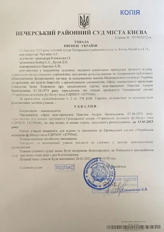       :      dqxikeidqxiuuant