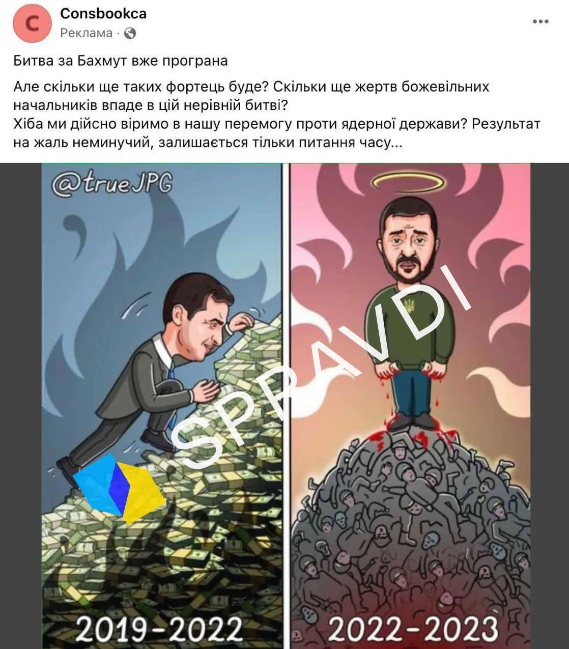       Facebook:   ,    dqxikeidqxidqrant