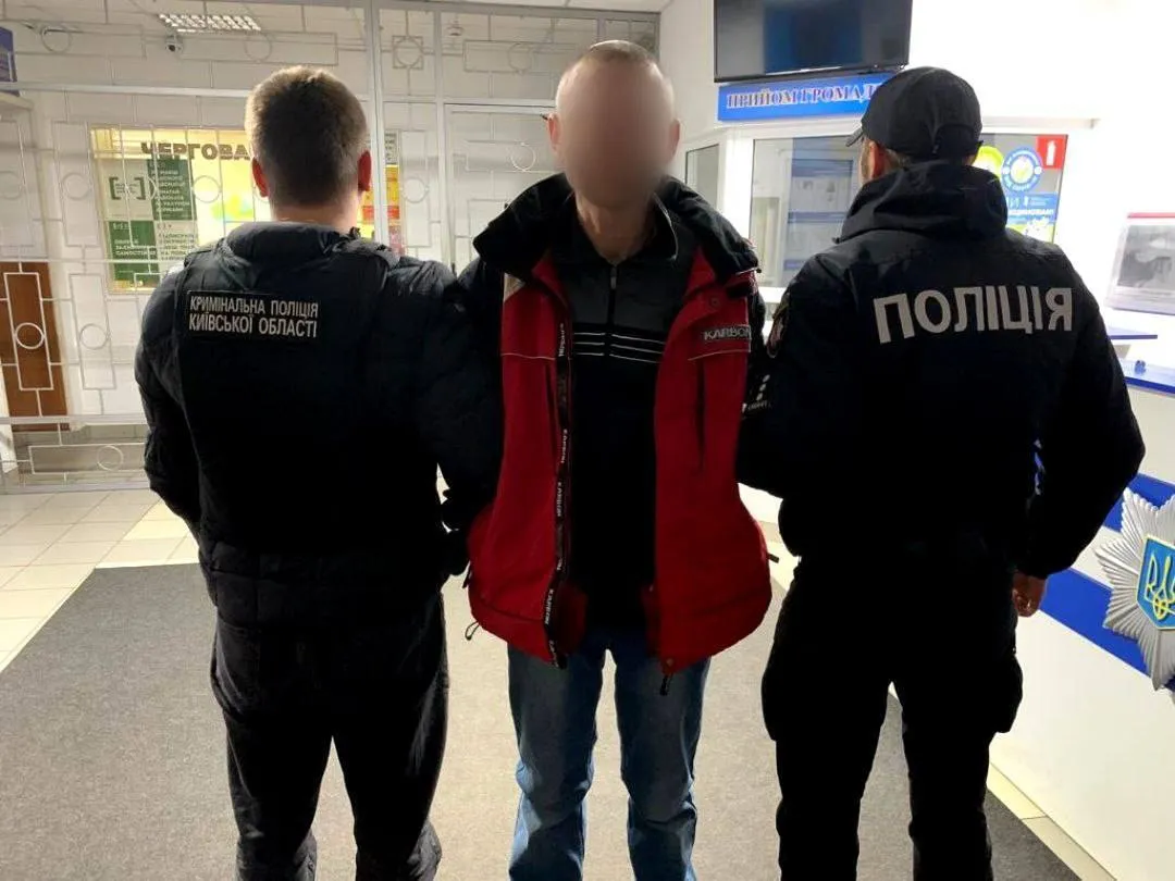     ,       .    dqxikeidqxidqeant