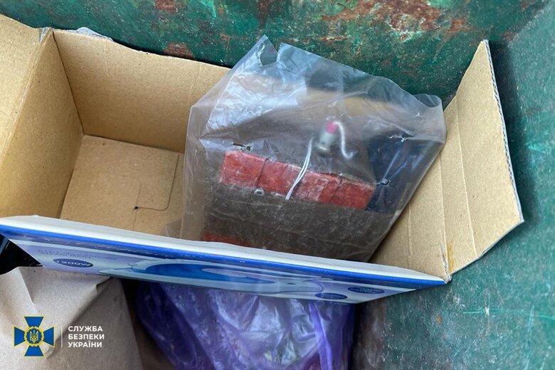 Агента ФСБ РФ, який готував теракти проти українських льотчиків та спецпризначенців, затримано у Харкові, - СБУ 02 dqxikeidqxidqeant