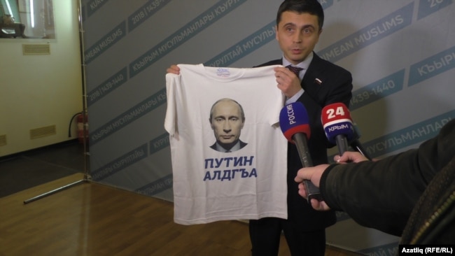 Руслан Бальбек