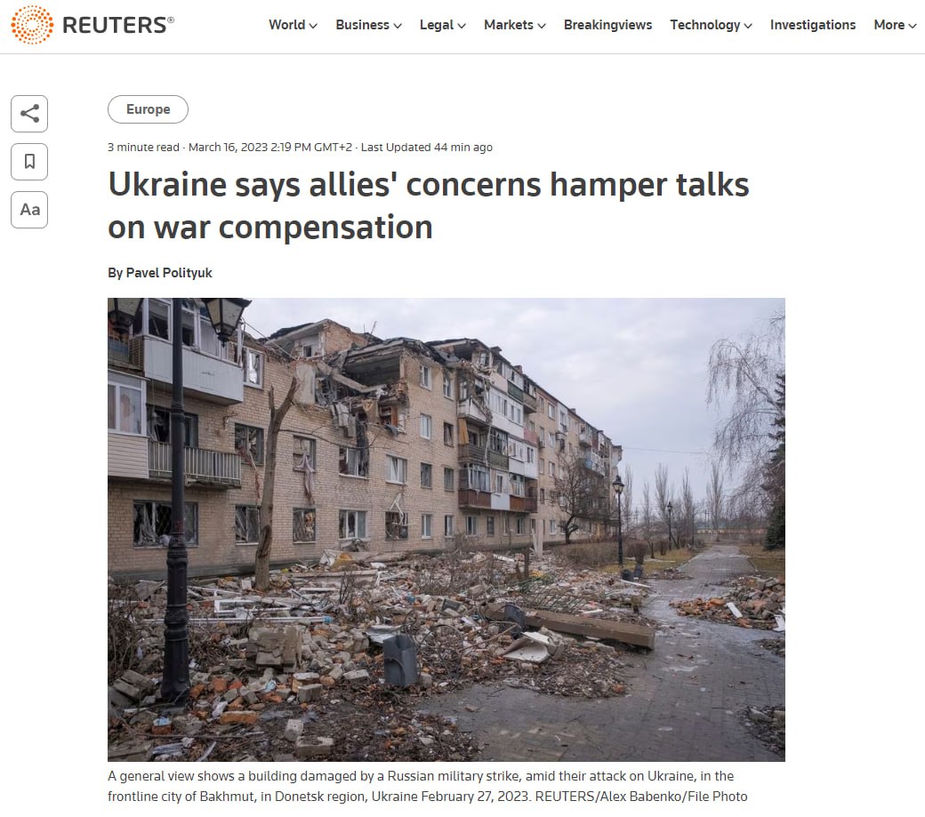 конфискация российских активов dqxikeidqxidqeant