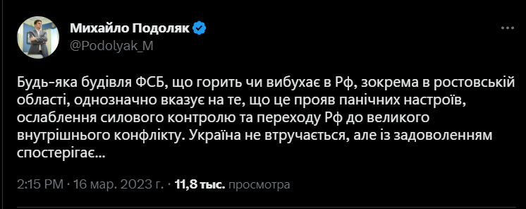 В ОП прокомментировали пожар в России dqxikeidqxidqrant