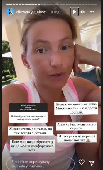 jurushev 3chastt 1 2 html 1a4f7c46