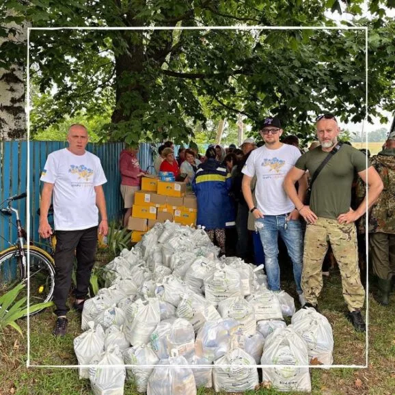 rozsliduvannja fond html m296ce2b1