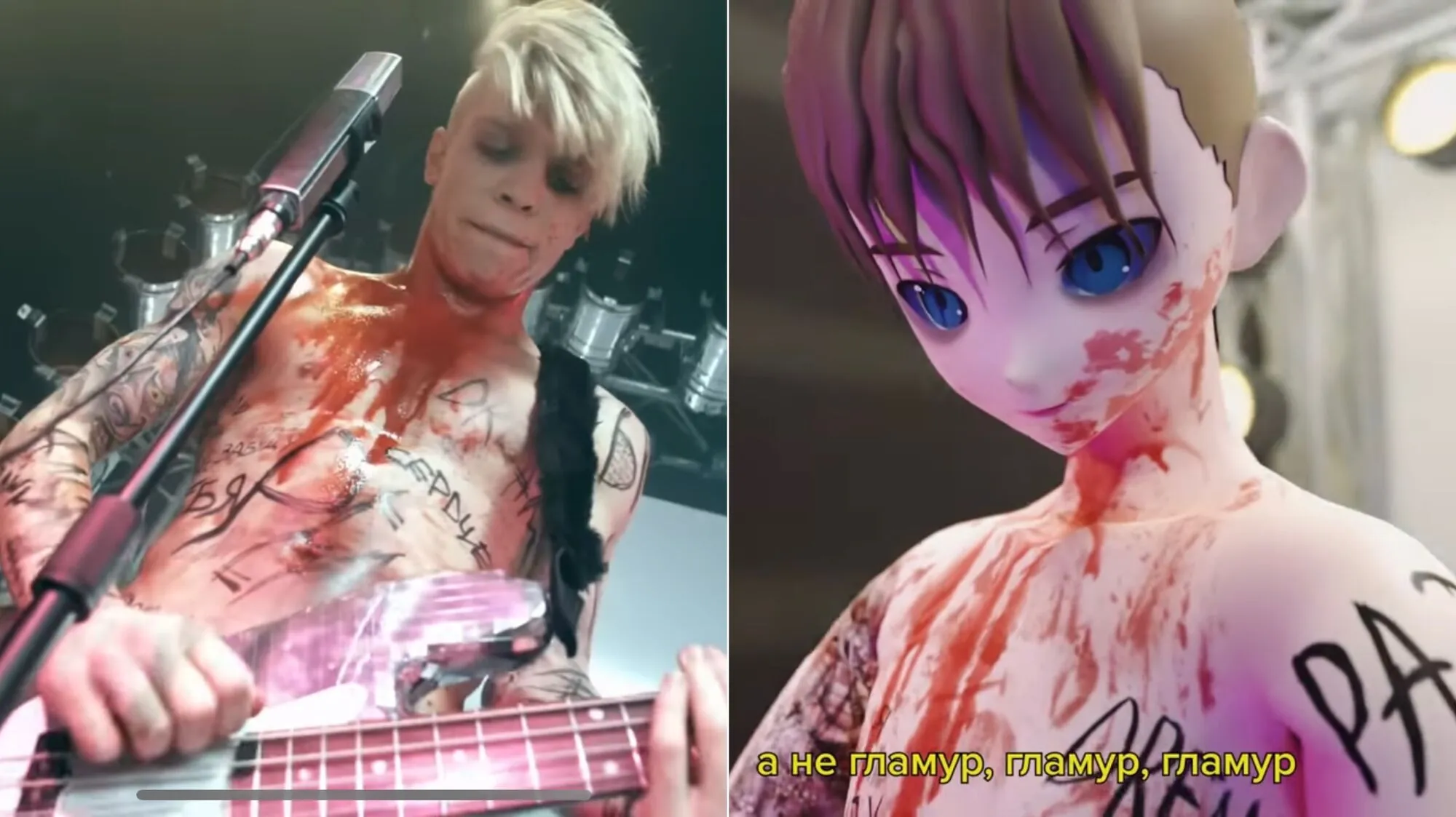 Quest Pistols       ꒒  . 