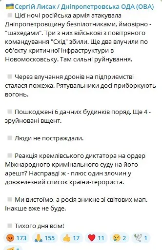  ,   :       dqxikeidqxidqeant