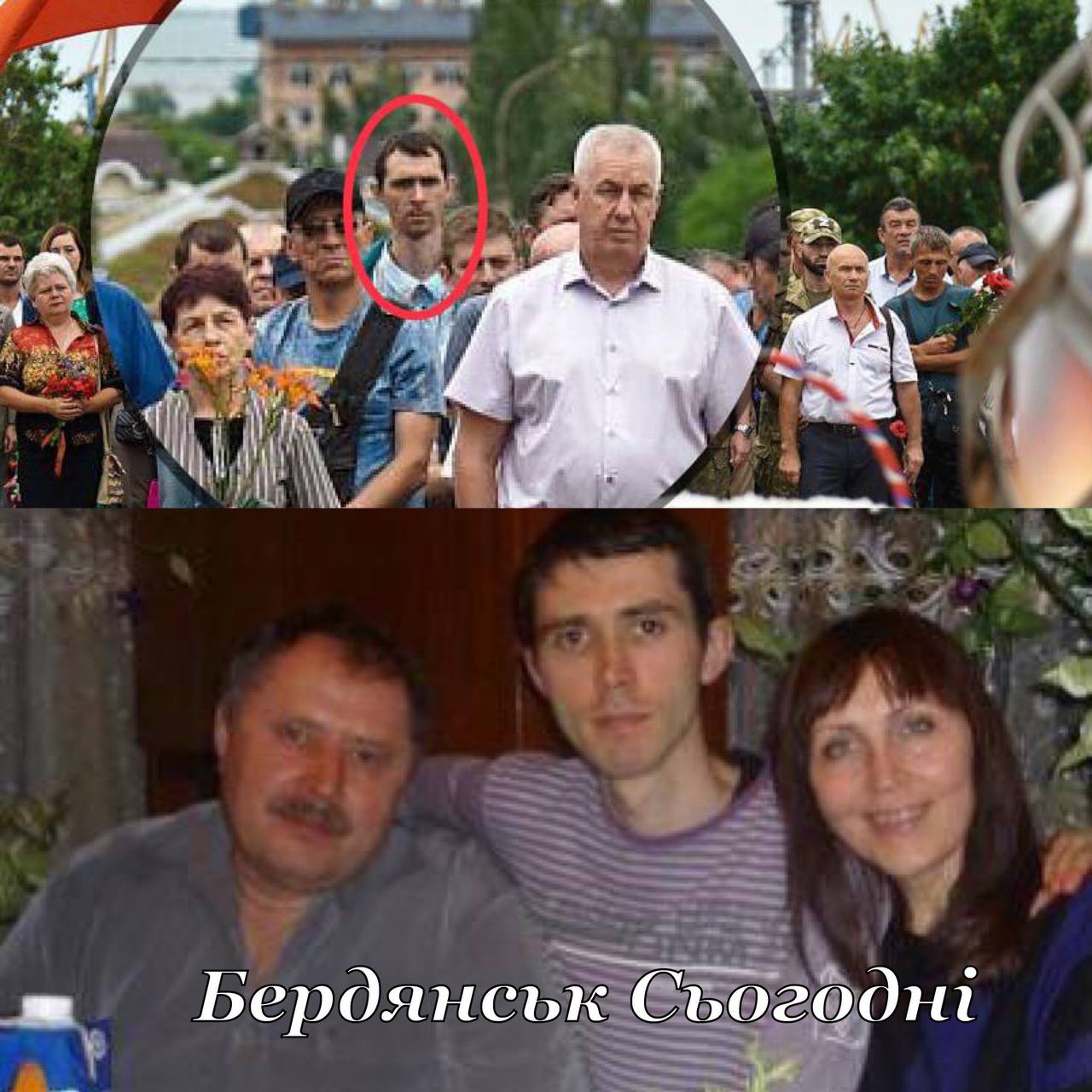 У Бердянську підірвали житло місцевого колаборанта dqxikeidqxidqeant