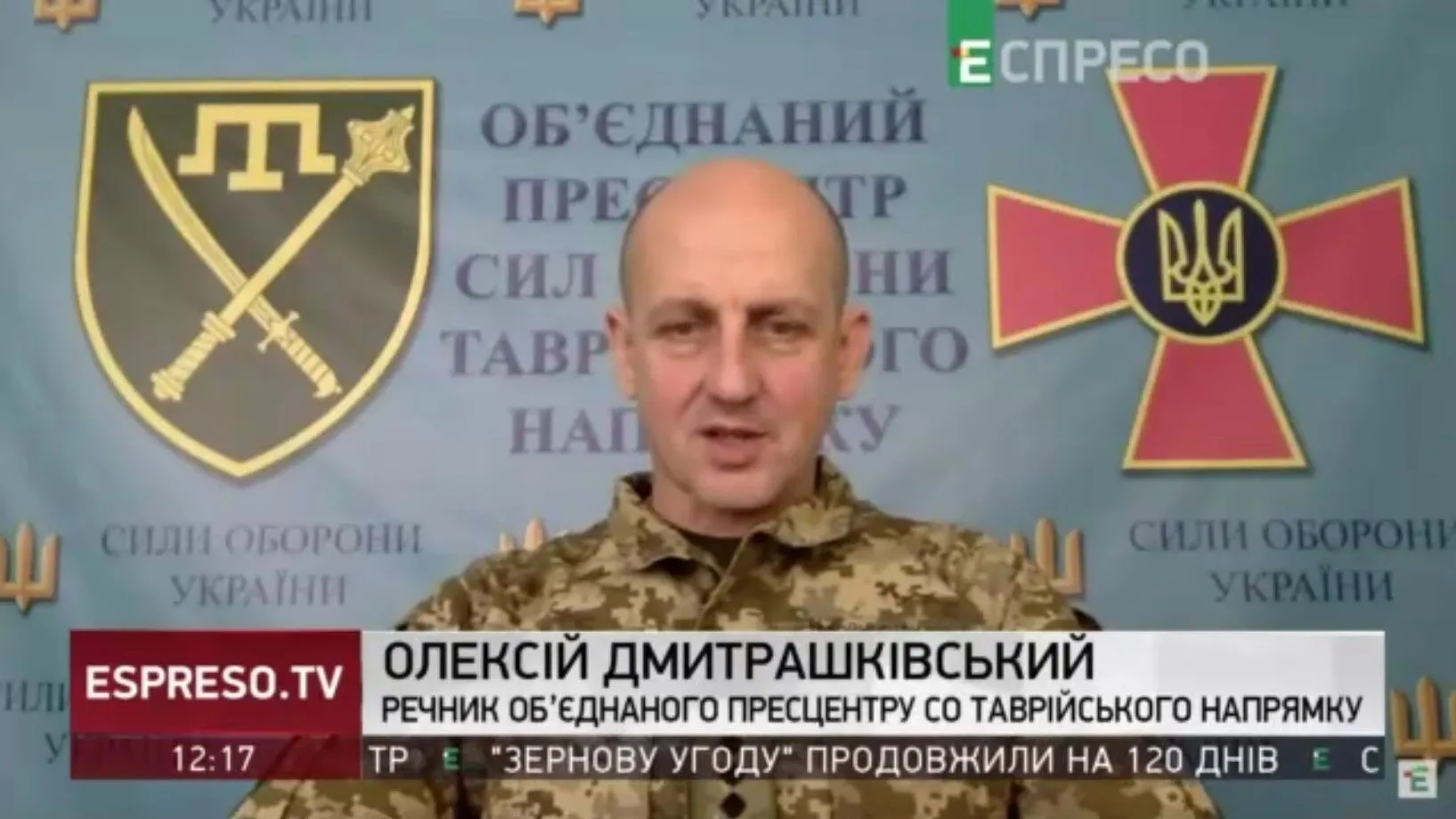 Окупанти хочуть оточити Авдіївку, щоб штурмувати Вугледар: у ЗСУ розповіли про ситуацію. Карта dqxikeidqxidqeant