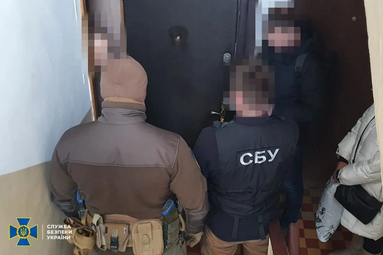 СБУ знешкодила в Україні підпільні осередки "компартії більшовиків", підконтрольні ФСБ. Фото