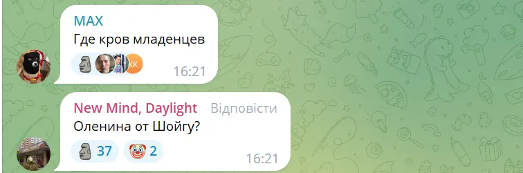 На десерт – ’’Павлова’’: стало відомо, чим пригощали Сі Цзіньпіна в Москві. Фото
