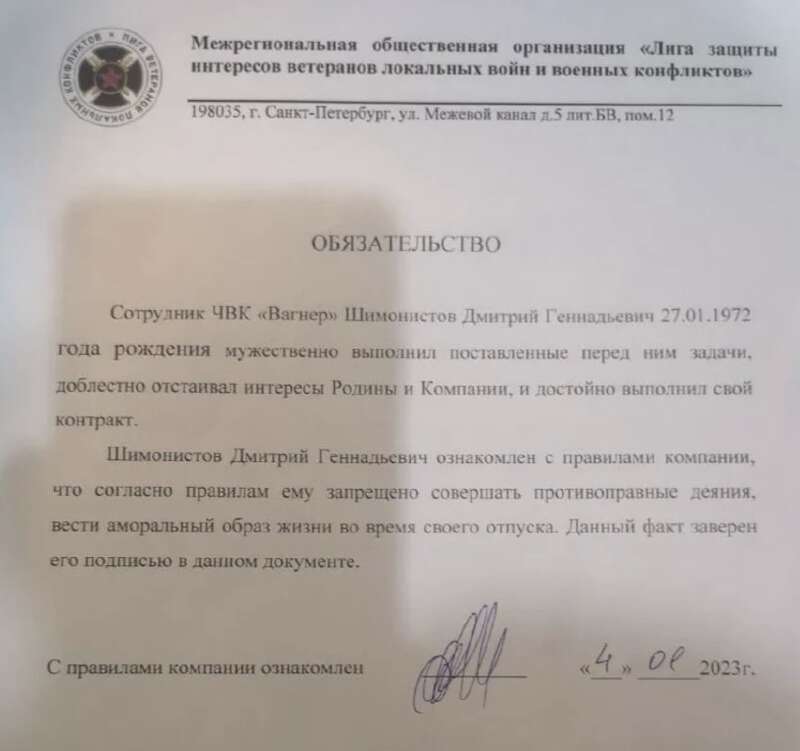  ,  ,  ,  ,   : WAR NEWS TODAY