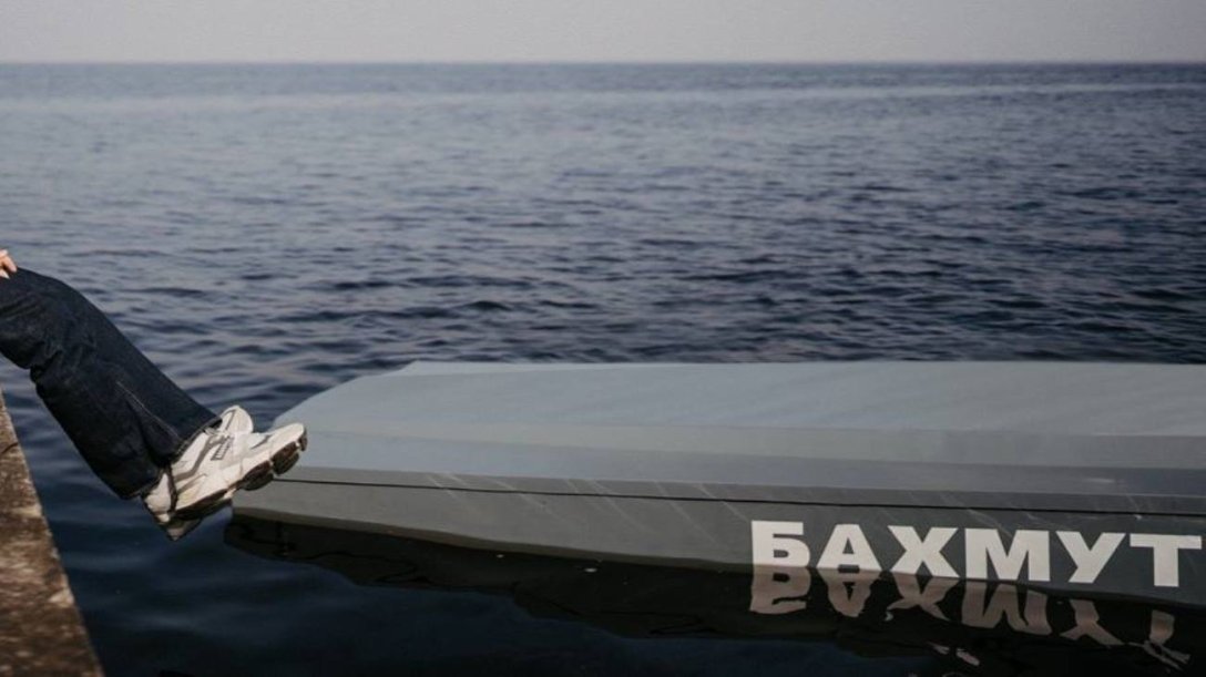 дрон Бахмут, надводний безпілотник