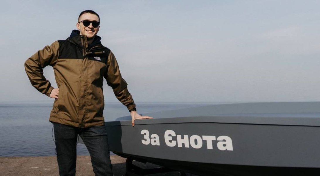 дрон за єнота, морський дрон, Сергій стерненко