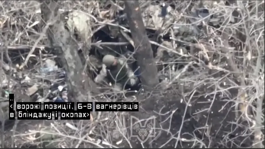 Бійці батальйону ’’Вовки Да Вінчі’’ взяли штурмом позицію ’’вагнерівців’’ під Бахмутом. Відео від першої особи dqxikeidqxidqeant