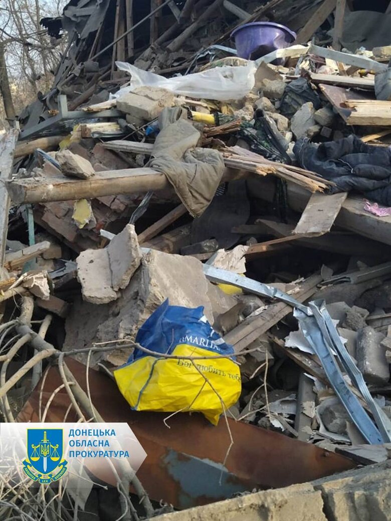 Ворог вдарив із С-300 по Костянтинівці. Влучання у пункт незламності, є загиблі та поранені, - Офіс генпрокурора 05