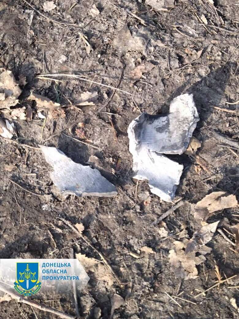 Ворог вдарив із С-300 по Костянтинівці. Влучання у пункт незламності, є загиблі та поранені, - Офіс генпрокурора 09