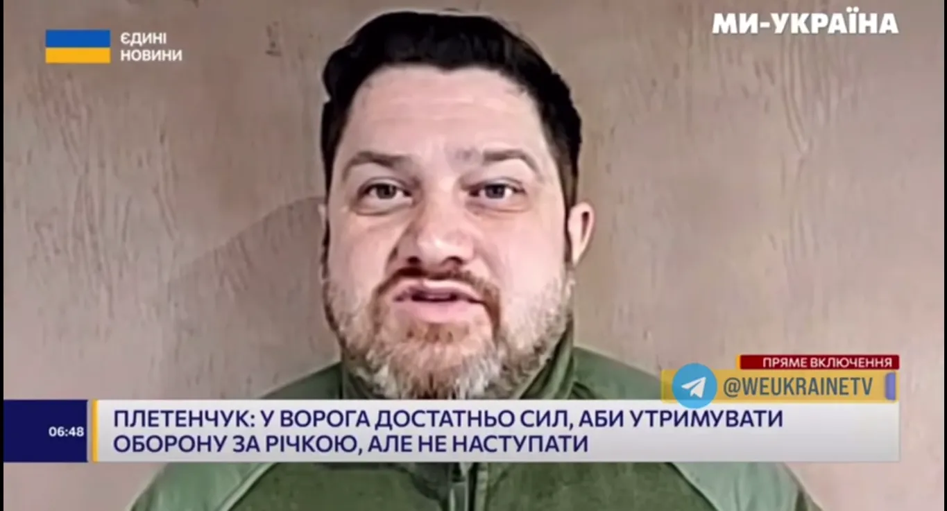 Дмитрий Плетенчук dqxikeidqxidqrant