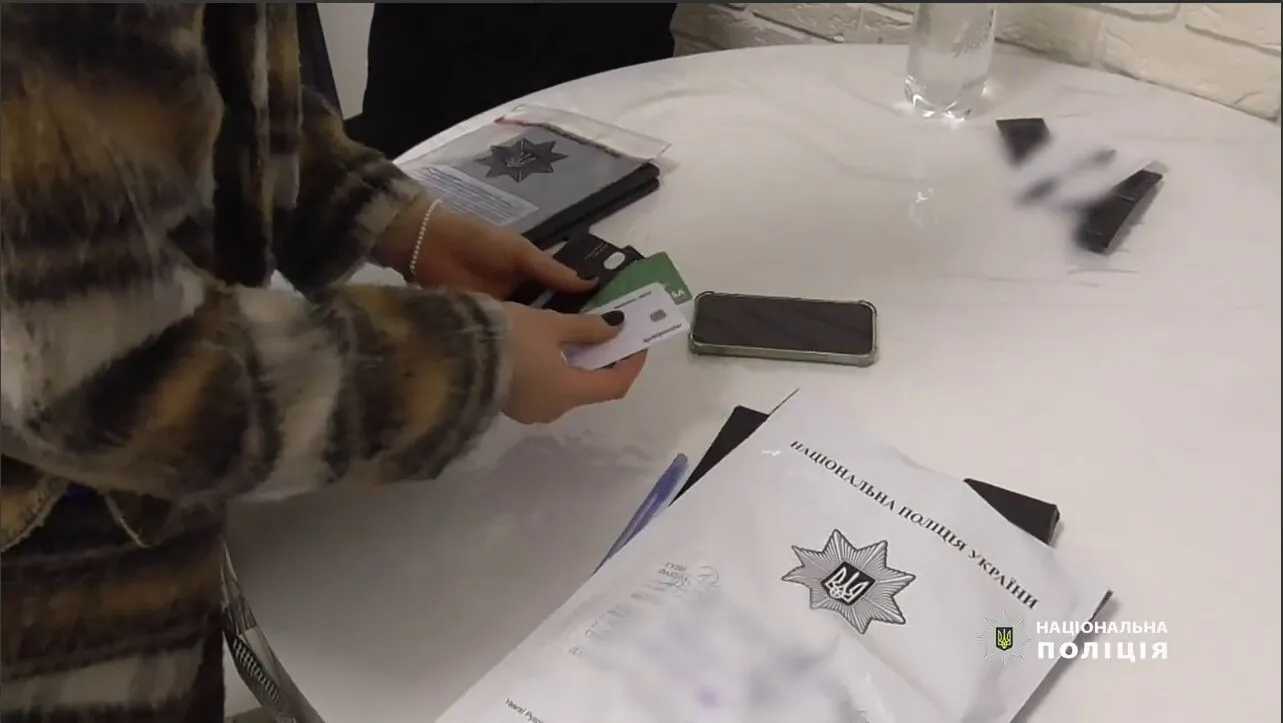 Правоохоронці викрили зловмисників, які привласнили 10 млн грн пожертв на дітей, що постраждали від війни. Відео