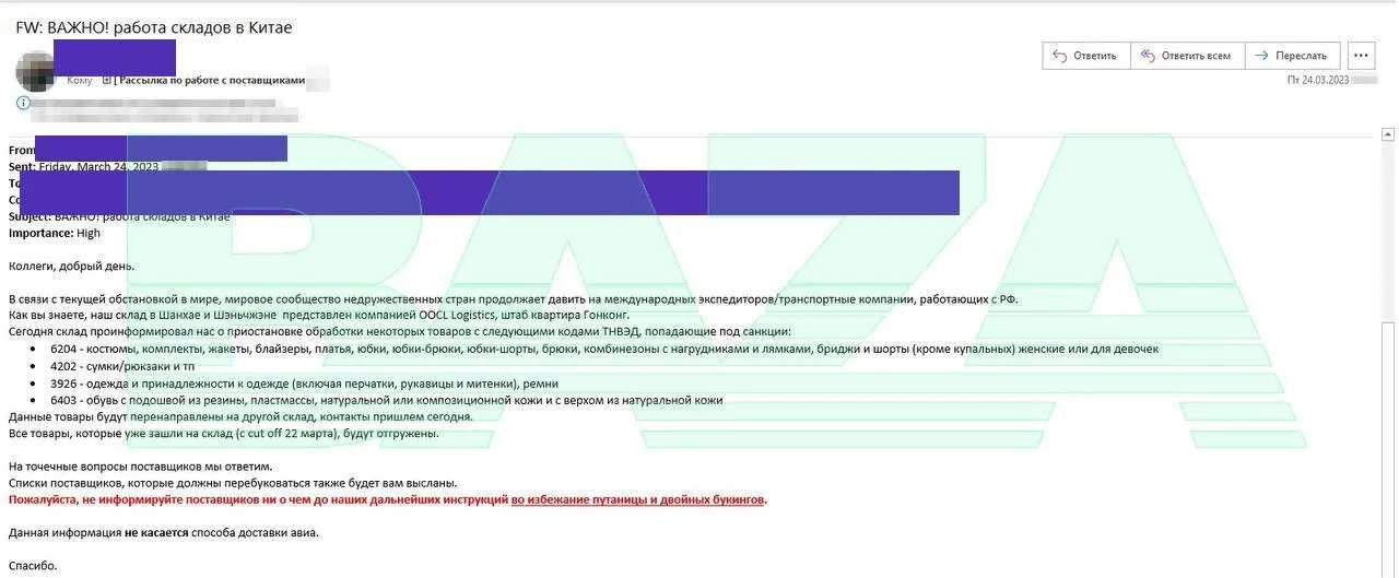 ’’’’    dqxikeidqxiqdzant