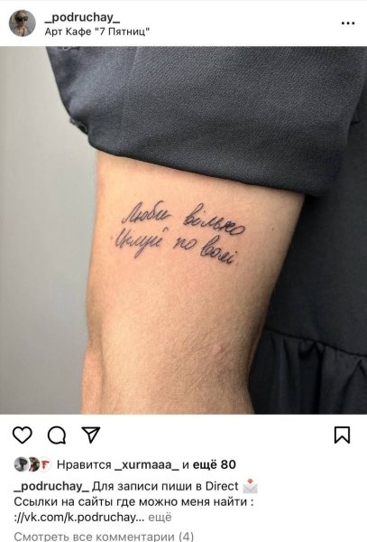 Работы Ксении Голубенко из Симферополя dqxikeidqxidqrant