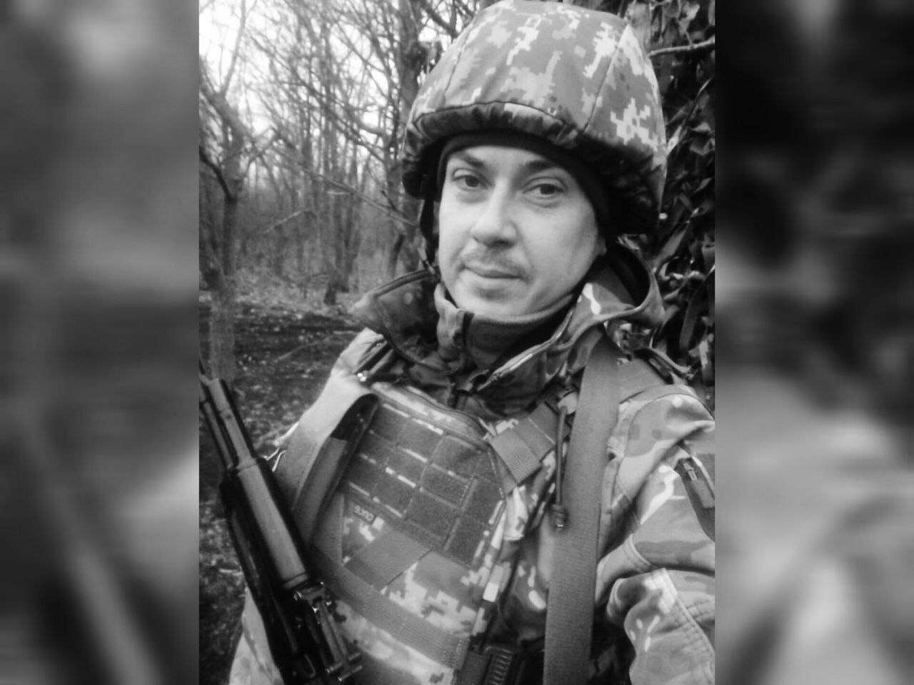 Андрей Левицкий dqxikeidqxidqrant