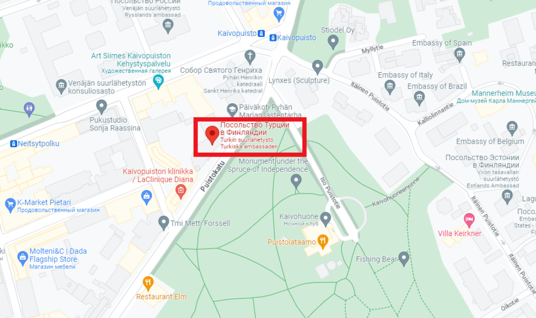 Посольство Турции хельсинки dqxikeidqxidqrant