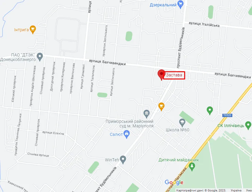 Рынок Застава (другое название рынок Бахчиванджи) в Мариуполе